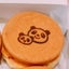 優里のサムネイル