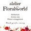 画像 【栃木県】＊atelier FloralWorld＊〜ハーバリウム 〜のユーザープロフィール画像