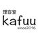 仙台市宮城野区 完全個室の理容室 kafuuのブログ