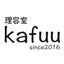 画像 仙台市宮城野区 完全個室の理容室 kafuuのブログのユーザープロフィール画像