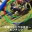 画像 〜中央市地域つながりお茶会〜ちびチュウのユーザープロフィール画像