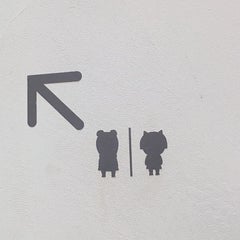 pimanchanのプロフィール