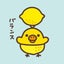 さびたん33のサムネイル