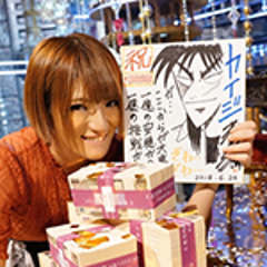 井門由美のプロフィール