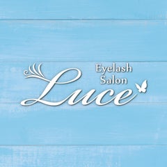 Eyelashsalon Luce ルーチェ 豊川マツエクプライベートサロン 豊橋 蒲郡 新城 まつげエクステ マツエク アイラッシュ