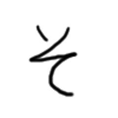 Help Me Erinnnnnn Feat ytr Tos Remix 東方ラップ歌詞 Help Me Erinnnnnn Feat ytr Tos Remix 東方ラップ歌詞