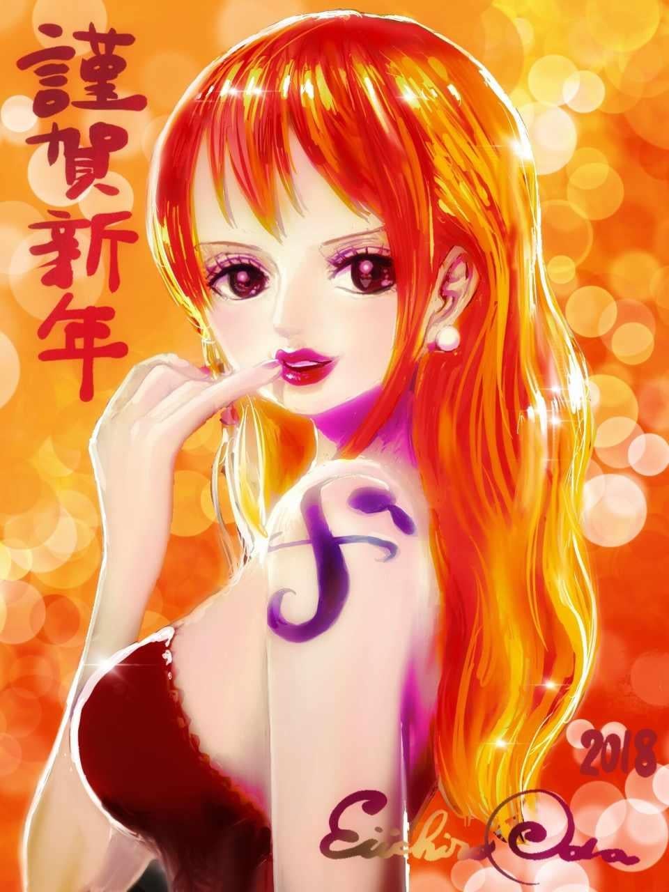 なかしー