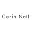 画像 自宅ネイルサロン Corin Nailのユーザープロフィール画像