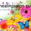 画像 三重県伊賀市のヒーリングサロン*Healing Salon PURE*のユーザープロフィール画像