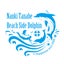 画像 ビーチサイドドルフィン in 扇ヶ浜海水浴場のユーザープロフィール画像
