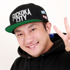 ゆう坊のプロフィール