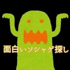 白猫プロジェクトで限界突破するべきおすすめのキャラとは ソシャゲのおすすめを初心者の視点で評価 白猫プロジェクトで限界突破するべきおすすめのキャラとは ソシャゲのおすすめを初心者の視点で評価