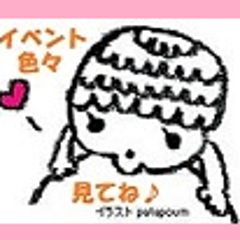 肩の力抜いて育児@はぐママ・プロジェクト　イベント開催中のプロフィール