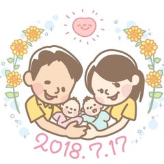 ぽんこのプロフィール