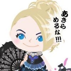 moonのプロフィール