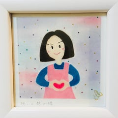 親子サイン・グーチョキパー(グーチ) のプロフィール