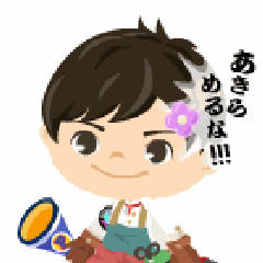 Amiibo 今発売されているamiibo一覧表 6 21現在 かっちゃん1114のブログ Amiibo 今発売されているamiibo一覧表 6 21現在 かっちゃん1114のブログ