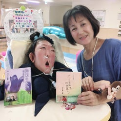 みぞろぎ眞理さんのプロフィールページ みぞろぎ眞理さんのプロフィールページ