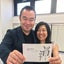 薮原秀樹黒帯　継承者　太田加世のサムネイル