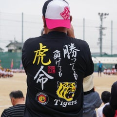 ゆぅジィのプロフィール