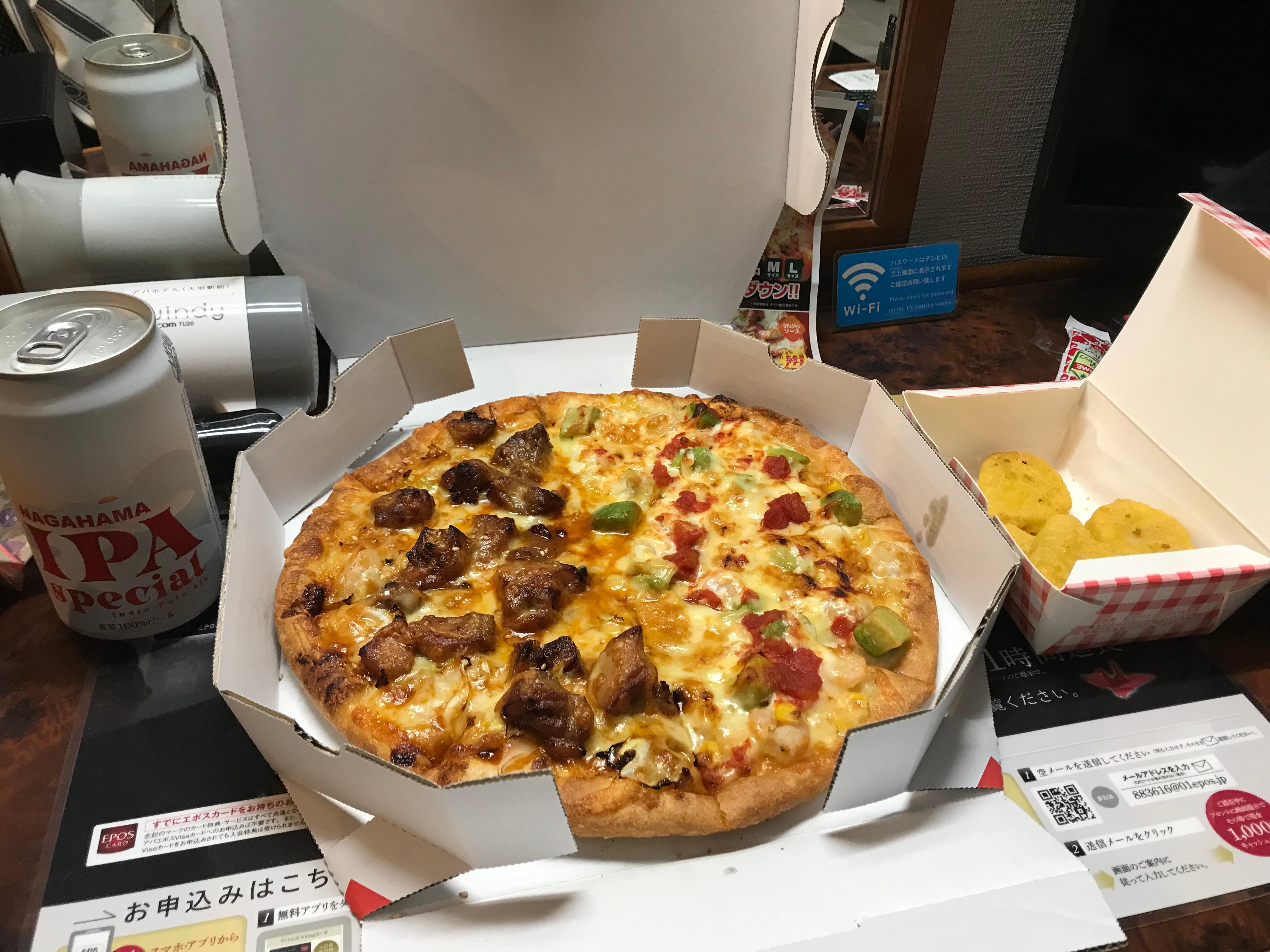 ピザ19枚目 新年デリ始めはピザーラsサイズ裏メニュー 全国の宅配ピザを食べ歩く1型糖尿病の人