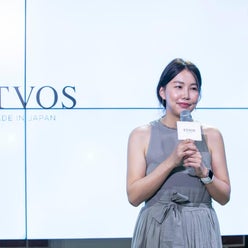 尾川ひふみさんのプロフィールページ 尾川ひふみさんのプロフィールページ