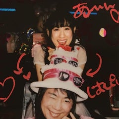 え〜みん姫👸🏻のプロフィール