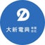 画像 福岡の電気工事会社・大新電興～電気マンの１日～のユーザープロフィール画像