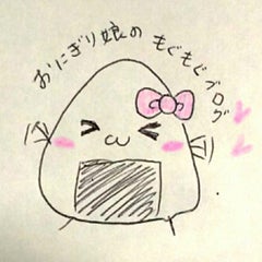 おにぎり娘のプロフィール