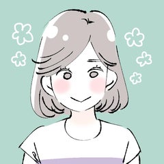 ぺぷりのプロフィール