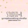 小田原スクラップブッキング教室 Studio+R