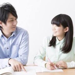 関関同立のプロのプロフィール