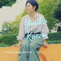 Yuricoのプロフィール