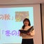 kaemaryのサムネイル