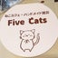 画像 ねこカフェ・ハンドメイド雑貨 Five Catsのユーザープロフィール画像