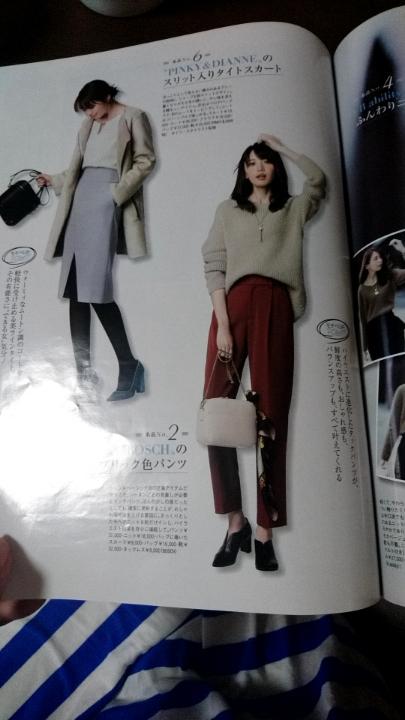 村上 テキーラ