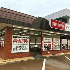 ネオスタンダード高岡店のプロフィール