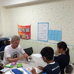 WILL ENGLISH SCHOOL 守口　ウィル英会話のプロフィール