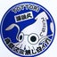 画像 山陰鳥取県赤碕港 遊漁船 海誠丸のユーザープロフィール画像