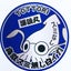 イカ釣り遊漁船　海誠丸のサムネイル