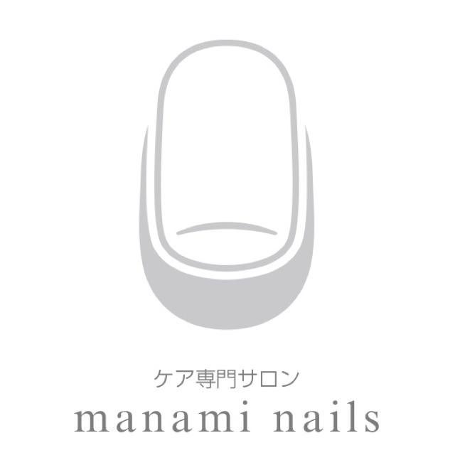 福岡ネイル"ケア"専門店＊オーナー兼ネイリストmanami