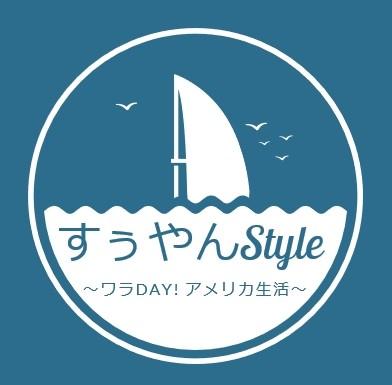 空耳アワー第２弾 債券会社は詐欺グループなのか またかよぉー すぅやんstyle 笑day アメリカ生活ブログ In メリーランド