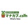 「マナカブ.com」公式ブログ　初心者でも学べる株の学校