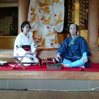 伊勢音頭 幸栄会 (文紫)
