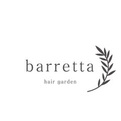 岐阜県北方町 Barretta バレッタ のブログ 岐阜県北方町 Barretta バレッタ のブログ