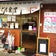 堺市なかもず子ども食堂「つなぐば」のブログ