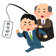 超高級老人ホームのリアル！そこは現実離れした異空間だった