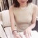 Beauty&Health テキスト fromバンコク