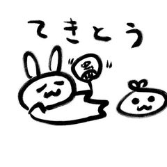 チョコボの不思議なダンジョンeb 死神をバディに 適当な暇つぶし チョコボの不思議なダンジョンeb 死神をバディに 適当な暇つぶし