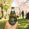 はちゃーんのプロフィール